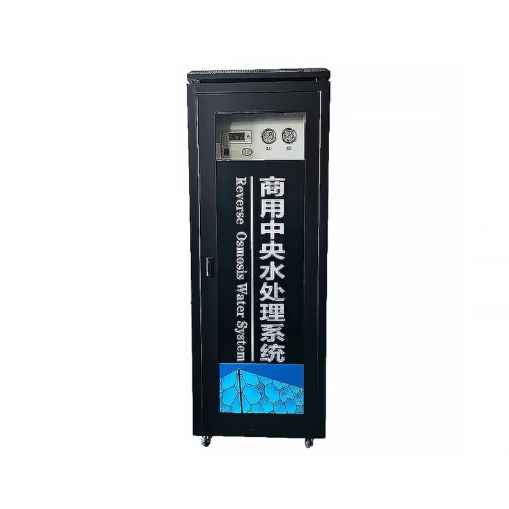 5-level Filtration Commercial Descaling RO Water Purifier factory
