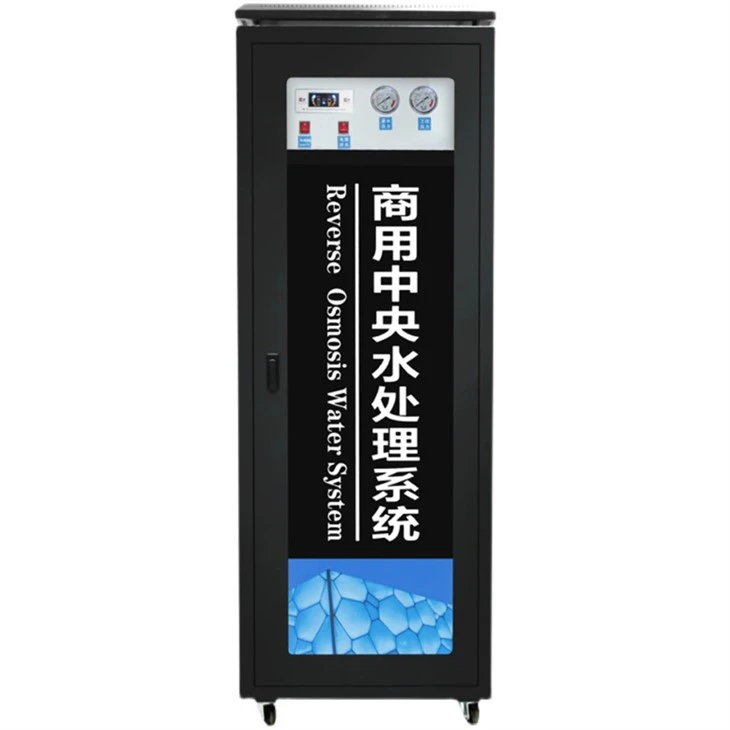 Sistema de RO comercial Purifie de agua