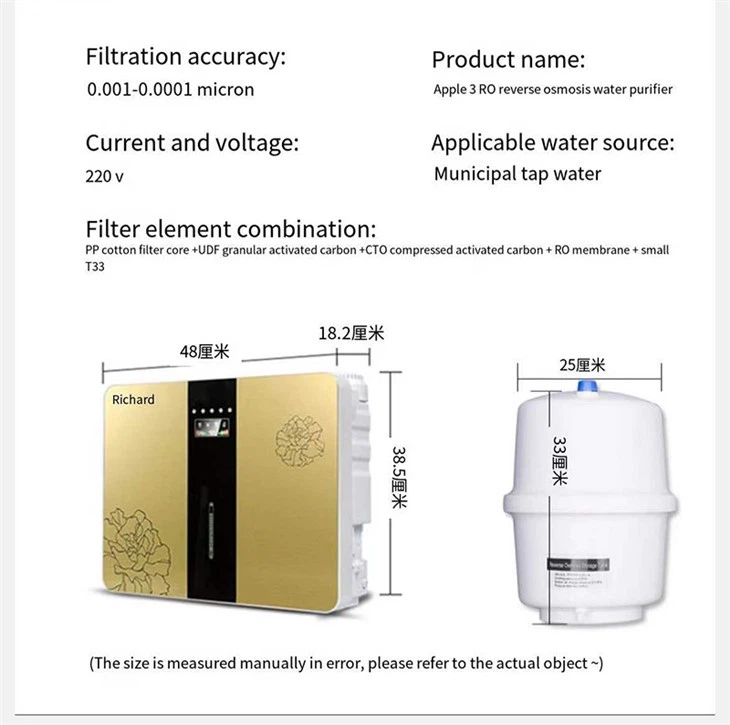 Home Use Reverse Osmosis RO Water Purifier