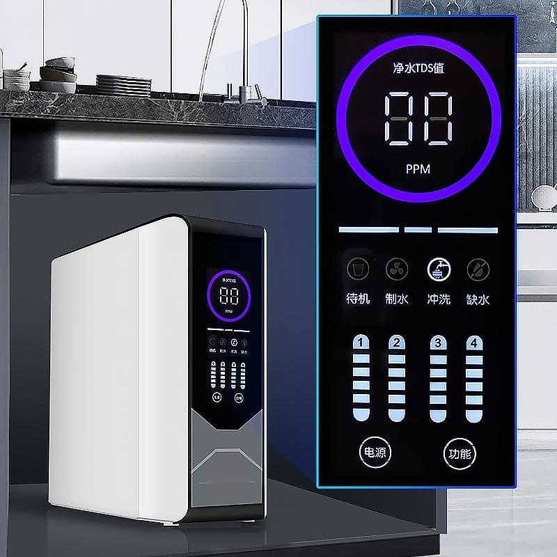 600/800 Gallon Household RO Machine china factory 600/800 Gallon Household RO Machine china factory